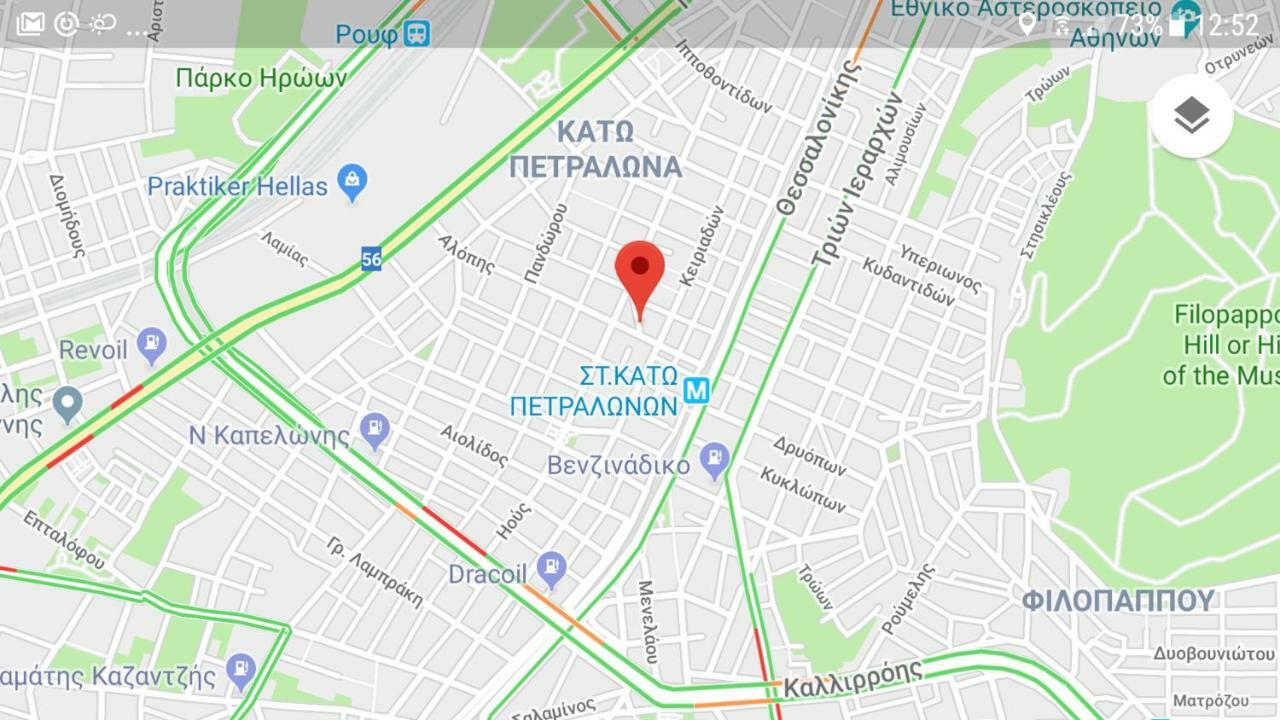John Beauty 50M2, Metro And Acropolis 5' Apartment Athena Bagian luar foto